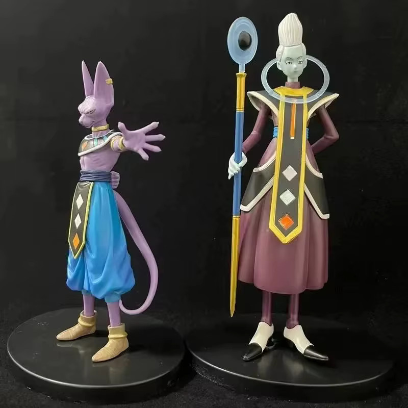 Bandai Dragon Ball Z Beerus Figur, 20 cm, Kunststoff, Bunt / Mehrfarbig - Bild 2