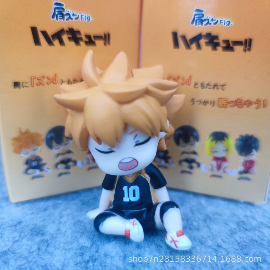 Bandai Haikyu Figuren, Einzelfigur, Bunt / Mehrfarbig - Bild 1