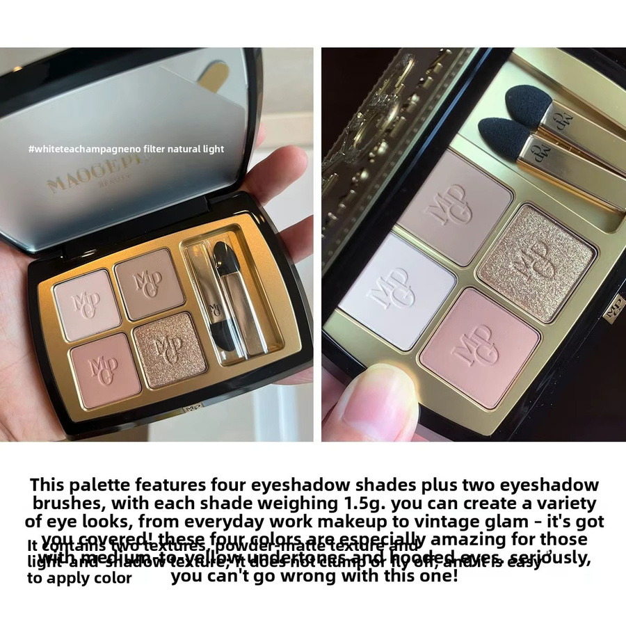 MAOGEPING Lidschatten-Palette, 4 Farben, braun, matt und schimmernd - Bild 3