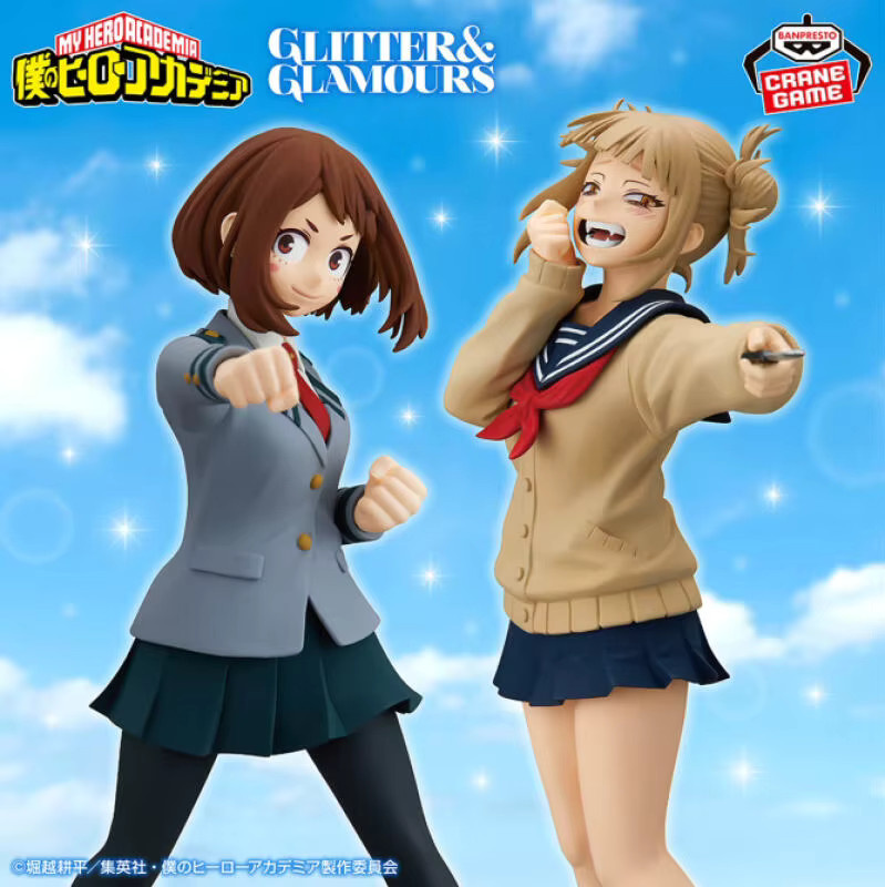 Banpresto My Hero Academia Ochaco Uraraka Himiko Toga Figur, Einzelfigur - Bild 3