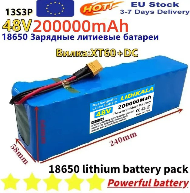 Lithium-Ionen-Akkupack 13S3P 48V 200Ah 200000mAh 1000W in Blau - Bild 1