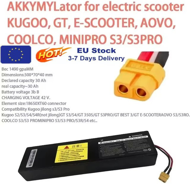 Kugoo Lithium-Ionen-Akku 7,8 Ah (36 V) für Elektroroller S1, S2, S3 und S3 Pro in Schwarz - Bild 1
