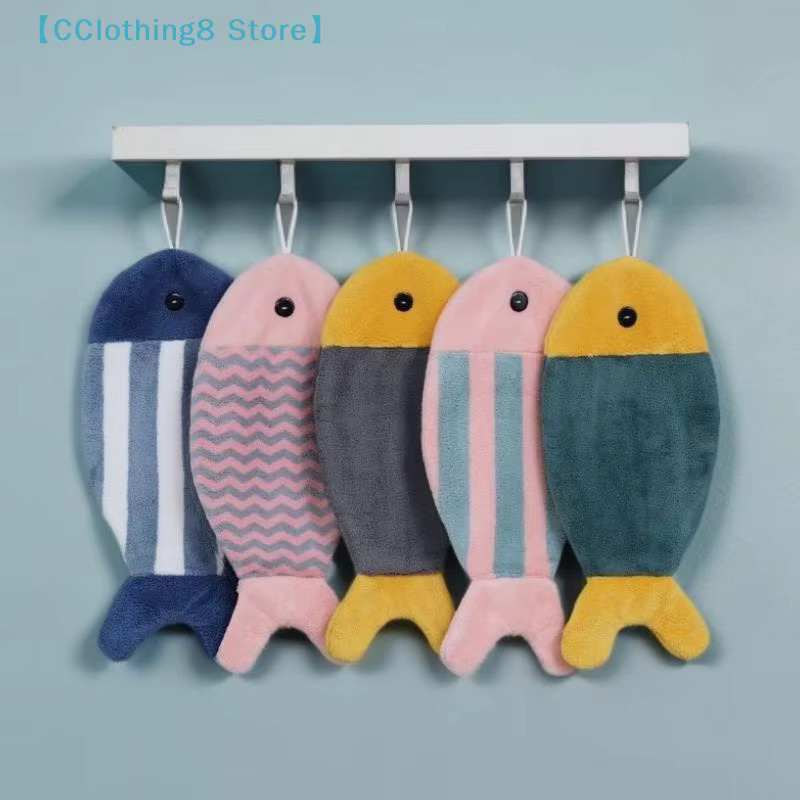 AliS8 Saugfähige Korallenvlies-Handtücher in Fischform mit Streifenmuster für das Badezimmer und Kinder - Bild 1