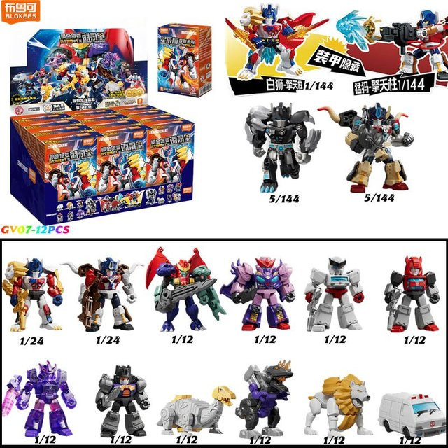 Blokees Transformers GV07, Actionfigur, 12-teiliges Set - Bild 1