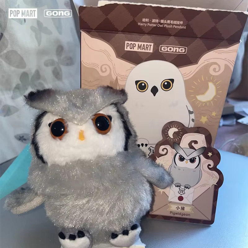 POP MART Harry Potter Hedwig Blind Box, Eulen-Plüschpuppe, Rucksack-Anhänger - Bild 3