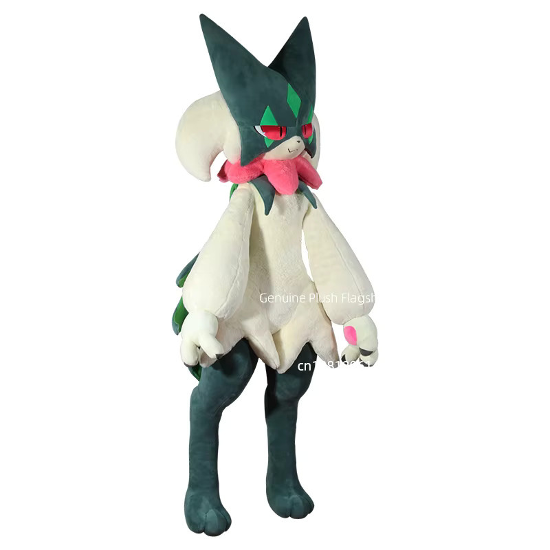 Keeppley Pokémon Meowscarada, Plüsch, Tiere, Bunt / Mehrfarbig - Bild 7