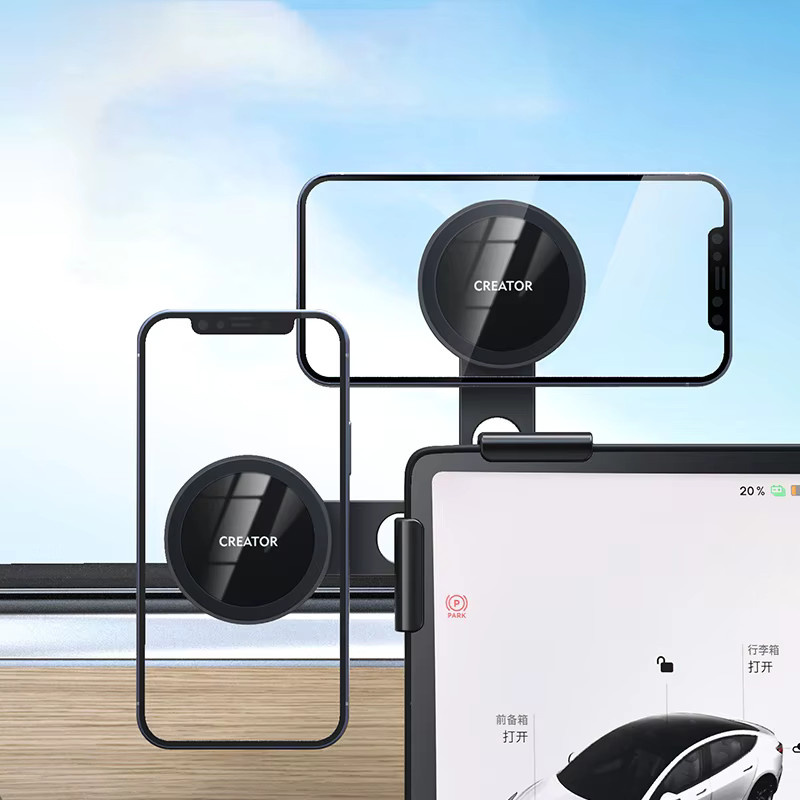 Magnetische Handyhalterung für Tesla Modell 3, Y, S, X Center Control Display mit Gleitschiene, Farbe: Schwarz, kompatibel mit iPhone 15, 14, 13, 12 - Bild 4