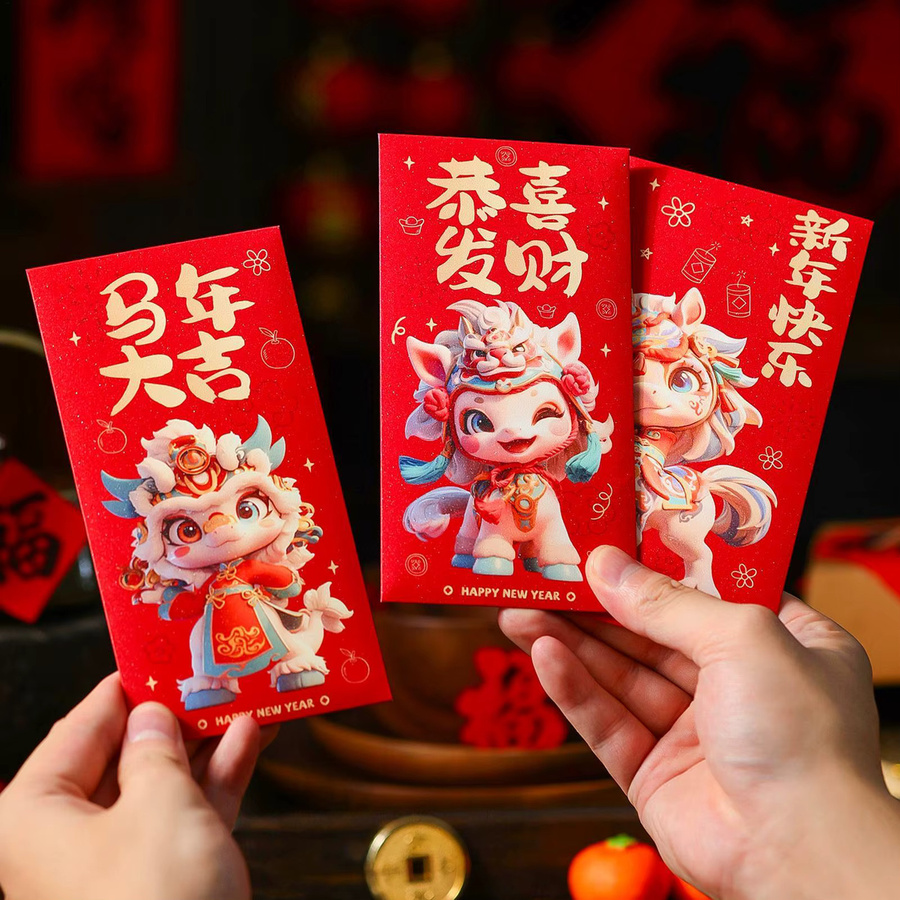 6 Stück Rote Geldumschläge für das Chinesische Neujahr 2026 Jahr des Pferdes aus Papier - Bild 5