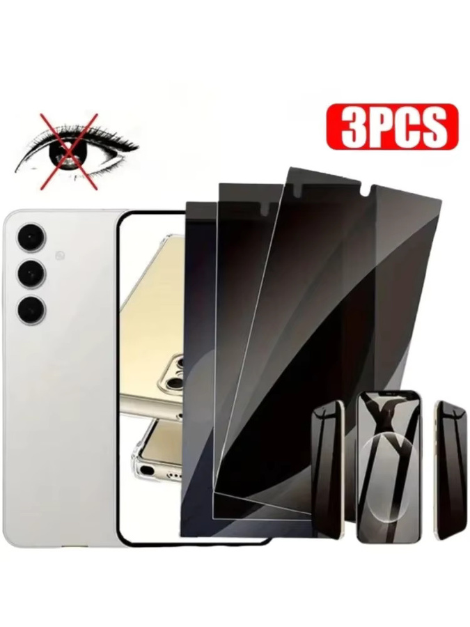 3er-Pack DIXSG Sichtschutzfolie aus gehärtetem Glas für Samsung Galaxy S25 Ultra S24 S23 S22 S21 Plus FE, transparent, Anti-Kratz-Displayschutz - Bild 6