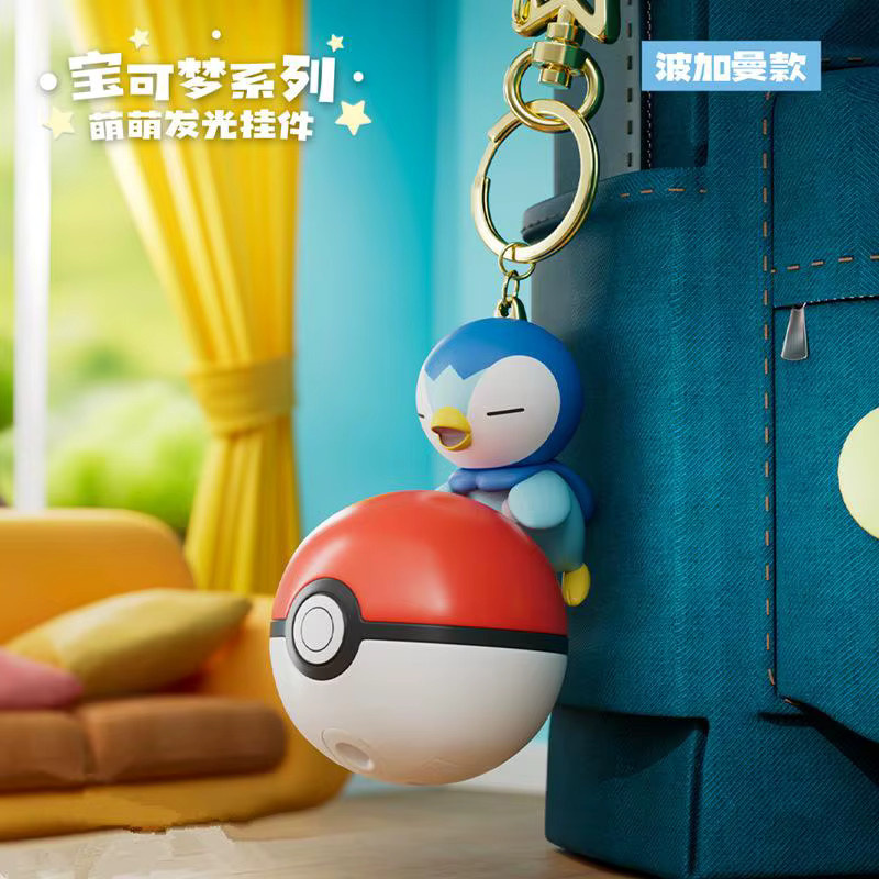 LANGBOWANG Pokémon Schlüsselanhänger, Actionfiguren, 7-teiliges Set - Bild 5