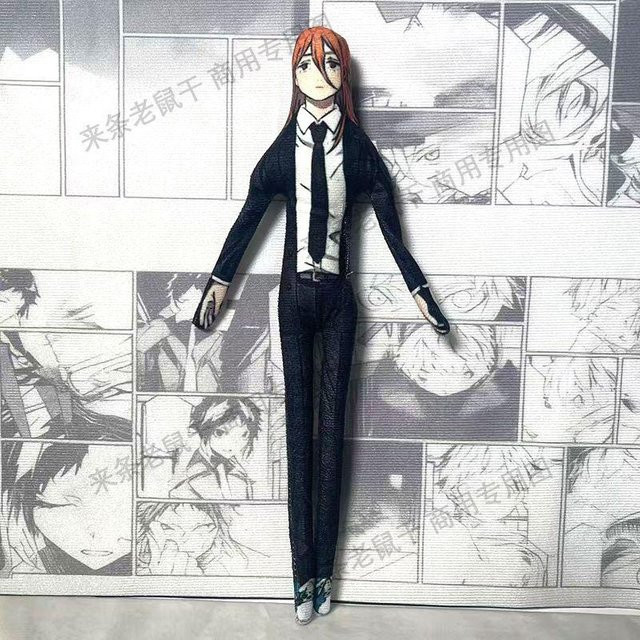 Yiran toy Chainsaw Man Reze Denji Makima Plüschpuppe, ab 14 Jahren - Bild 1