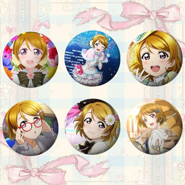 Bilibili Brosche Anime Hanayo Koizumi, rund, bunt - Bild 1