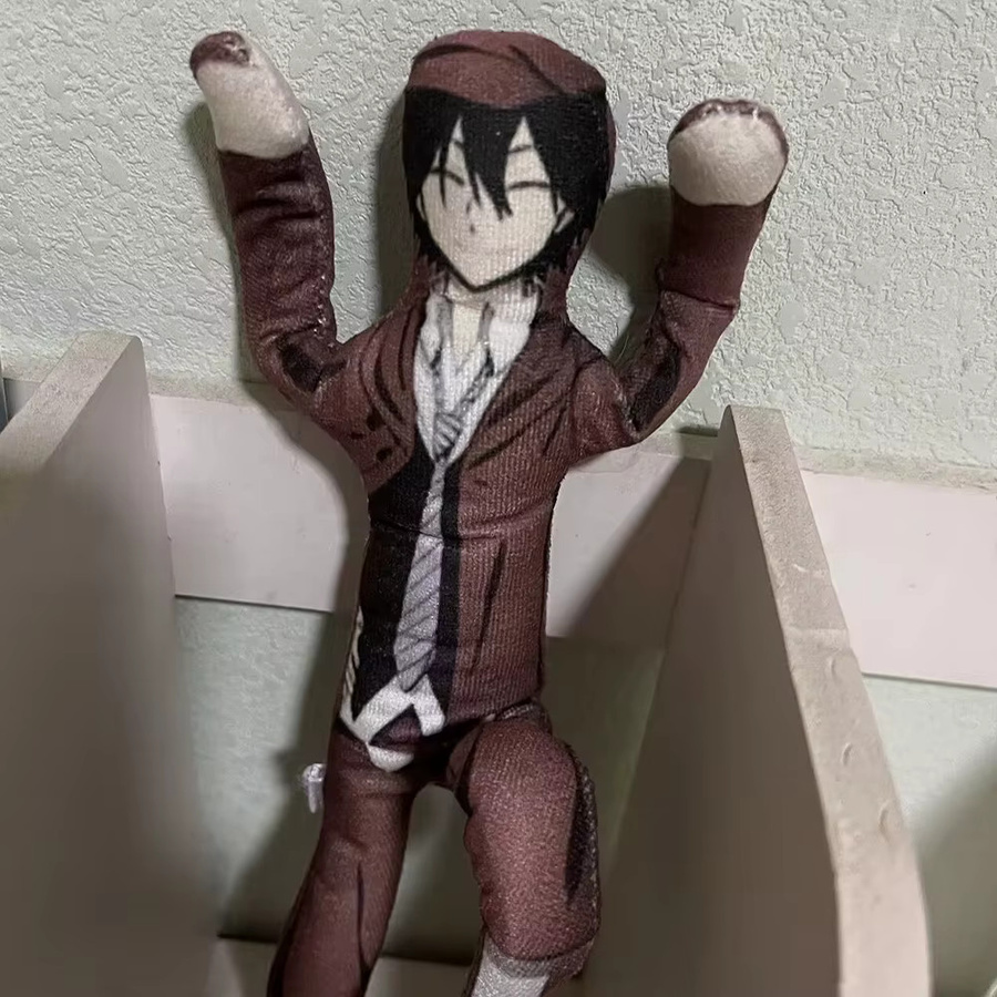 BOOCRE Bungou Stray Dogs Plüsch Puppe, Plüsch / Textil - Bild 3