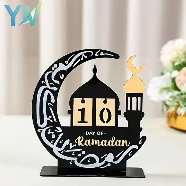 Acryl-Countdown-Kalender im orientalischen Schloss-Stil für Ramadan und Eid, schwarze Tischdekoration für Heim und Büro - Bild 1