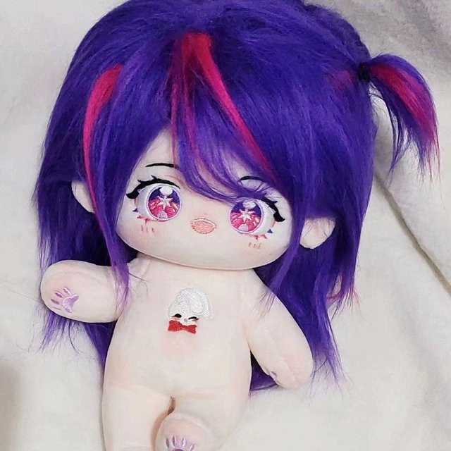 Yiran toy Oshi No Ko Hoshino Ai Plüschfigur, Stofftier, 20cm, ab 14 Jahre - Bild 1