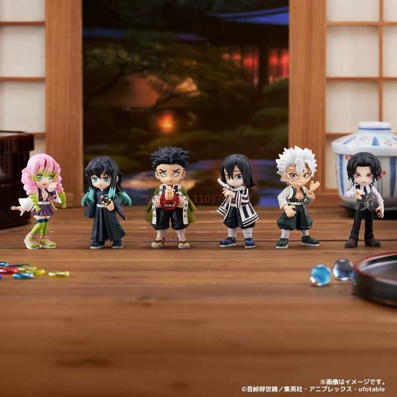 Bandai Demon Slayer: Kimetsu no Yaiba Figur, Einzelfigur - Bild 3