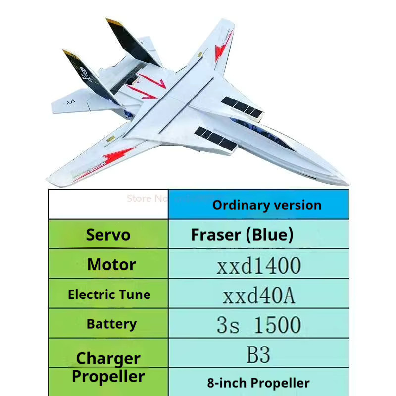 F14 Ferngesteuerter Kampfjet, RC-Flugzeug, Schaumstoff - Bild 3