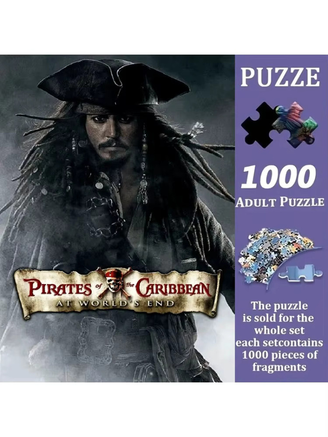 KAYOU Fantasy Piraten Puzzle, 500 Teile, Bunt / Mehrfarbig - Bild 4