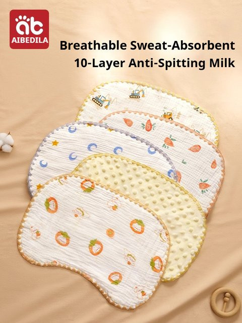 AIBEDILA Baby Wolkenkissen aus Bohnen-Samt und Baumwollgaze, schweißabsorbierendes Anti-Spucke-Milchkissen für Neugeborene - Bild 1