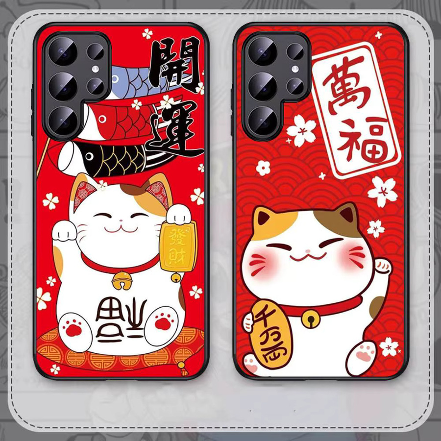 Maneki Neko Glückskatze Handyhülle für Samsung Galaxy S24 Ultra, S23, S22, S21, S20, S24 FE, S23 FE, S20 Lite in Rot - Bild 5