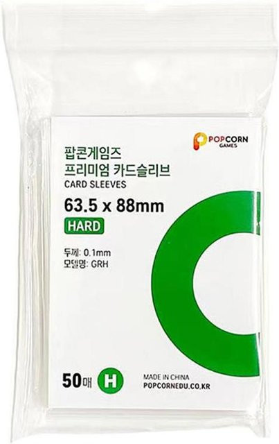 Houspace Fotokartenhalter Set aus transparentem Kunststoff, 50 Stück säurefreie CPP Fotoalben für Kpop Visitenkarten und Fotos - Bild 1
