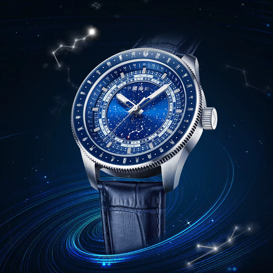Seagull Armbanduhr, Automatik, Edelstahl, Blau, Leder, 42 mm, Herren - Bild 3