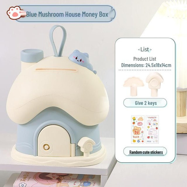 Automatische Geldbox von HomeHarmony für Kinder mit Ein- und Auszahlungsfunktion in Beige - Bild 1