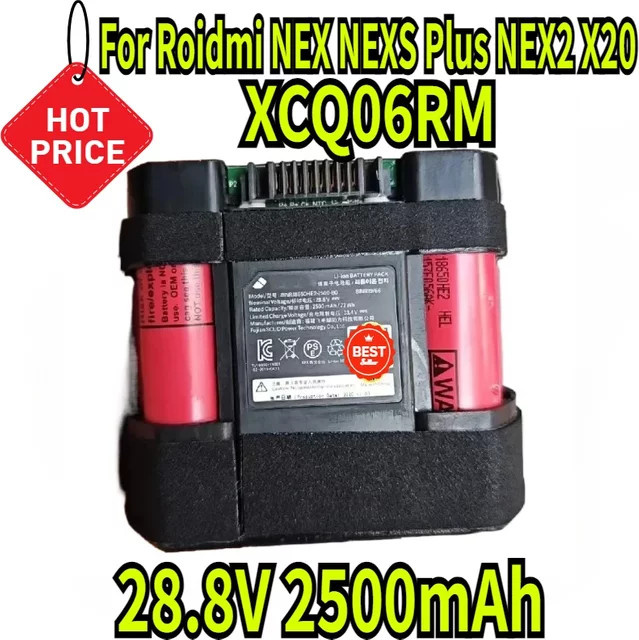 Roidmi Ersatzakku für Staubsauger mit 2500 mAh in Rot - Bild 1