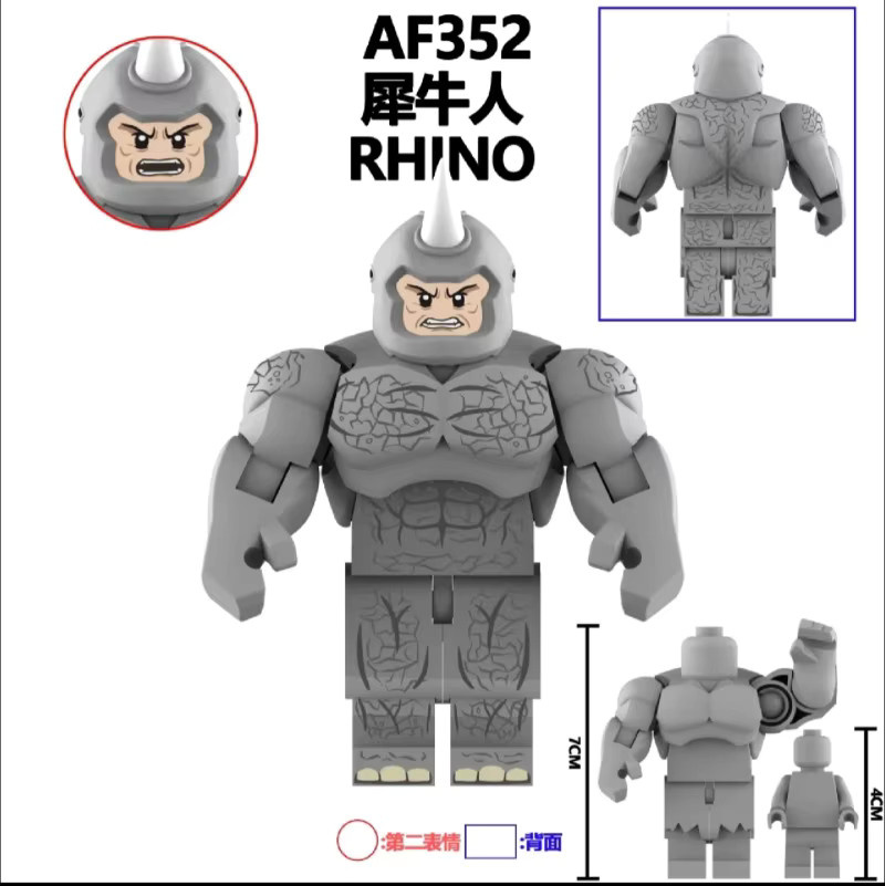 Marvel Eidechse Nashorn Abomination, Actionfiguren, Mini-Bausteine - Bild 3