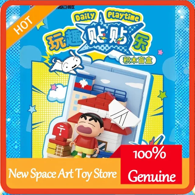 Areax Crayon Shin Chan Bausteine, Blind Box, magnetisches Ornament, ab 14 Jahren - Bild 1