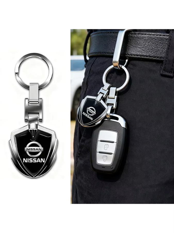 Nissan Schlüsselanhänger, Metall, Unisex - Bild 7