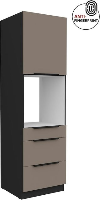 Küchen Hochschrank ARIA Sandgrau matt mit Schubkästen und offenen Regalfächern, Breite: 60 cm - Bild 1