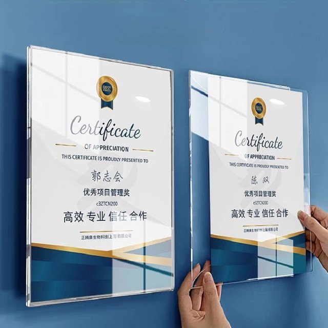 Transparenter Acryl-Wandhalter für A4 Menüs und Poster, ideal als Schildhalter für Restaurant und Geschäft - Bild 1