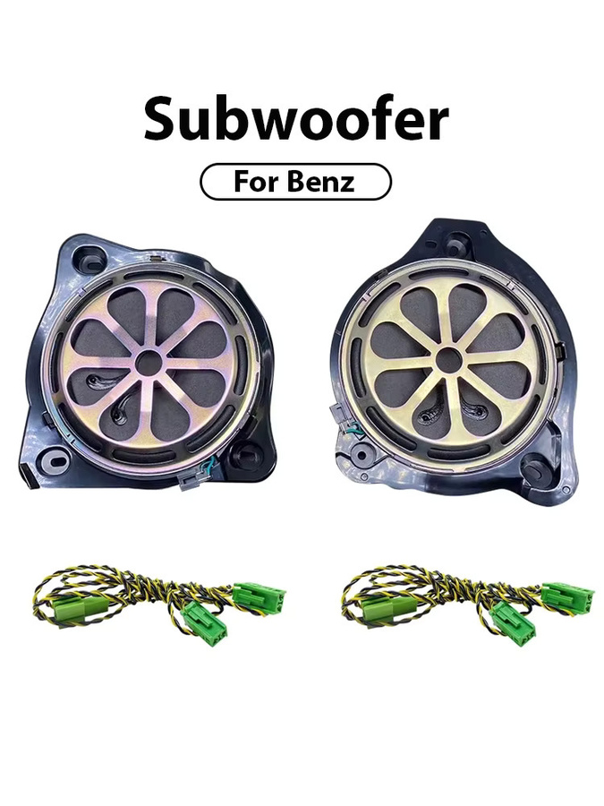 DWVVSL Auto Subwoofer Lautsprecher für Mercedes Benz W205 W213 W222 GLC C E Serie mit Kabel - Bild 4