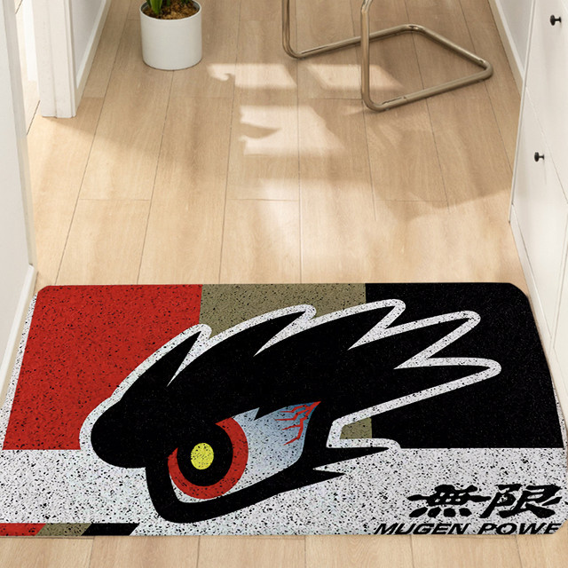 Mugen Power Fußmatte für Flur, Eingangsbereich und Schlafzimmer - Bild 1