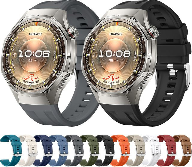 Huawei Uhrenarmband Silikon, Schwarz, Unisex - Bild 1