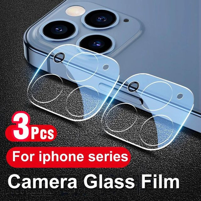 Schutzabdeckung aus gehärtetem Glas für die iPhone Rückkamera von Apple, transparent - Bild 1