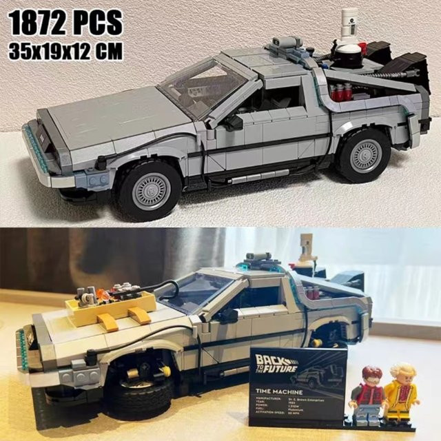 LEGO Zurück in die Zukunft Zeitmaschinen-Modell, Baustein-Set, Fahrzeuge - Bild 1