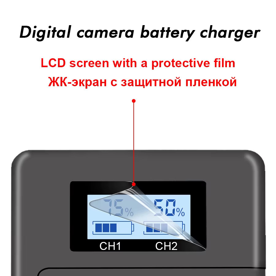 Canon LP-E10 wiederaufladbare Akkus mit LCD USB Dual Ladegerät in Schwarz für Canon EOS Kameras - Bild 6