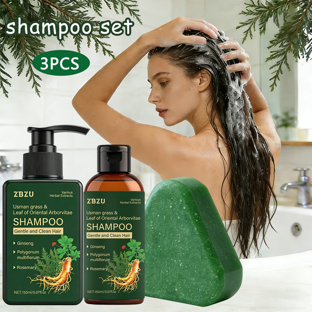 Uisman Shampoo Gras- & Zypressenblatt, 3er-Pack, für fettiges Haar, Unisex - Bild 1