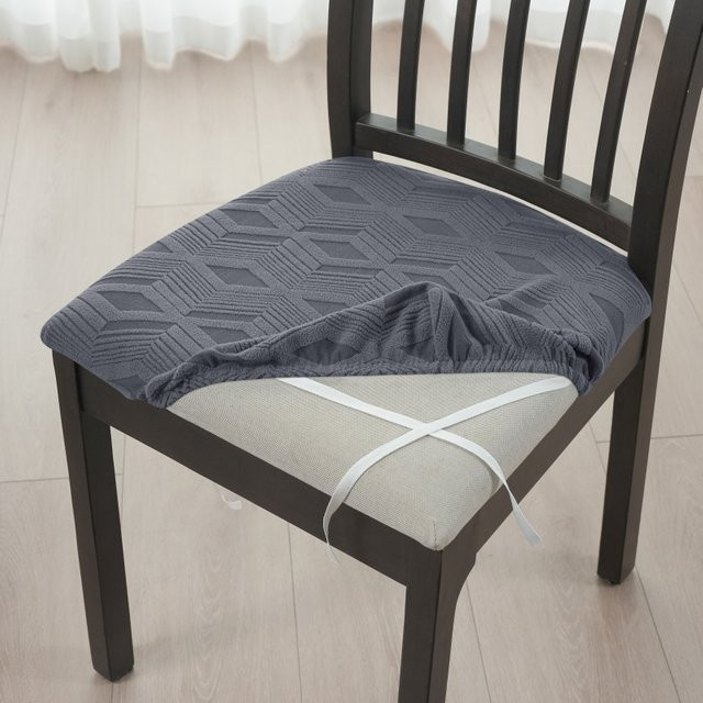 WANERQU Esszimmerstuhl-Bezug aus Jacquard in Grau, elastischer und abnehmbarer Stuhlsitzbezug für dein Zuhause oder das Hotel - Bild 1