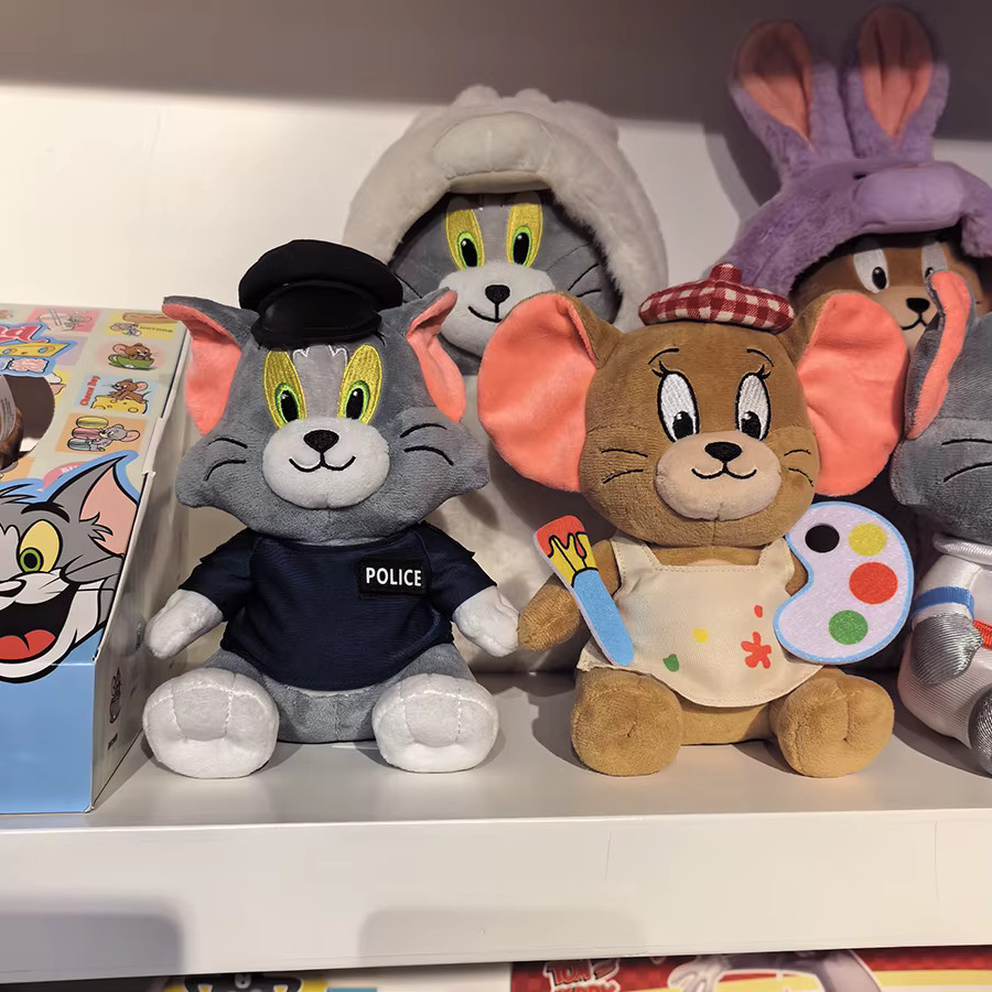 HUGKIS Tom und Jerry Plüschtiere Berufsserie, Stofftier, 20cm - Bild 3