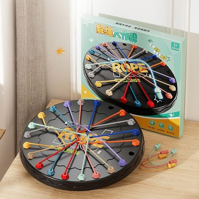 Binchi Outdoor Equipment Seil-Challenge-Brettspiel, ab 14 Jahre - Bild 1