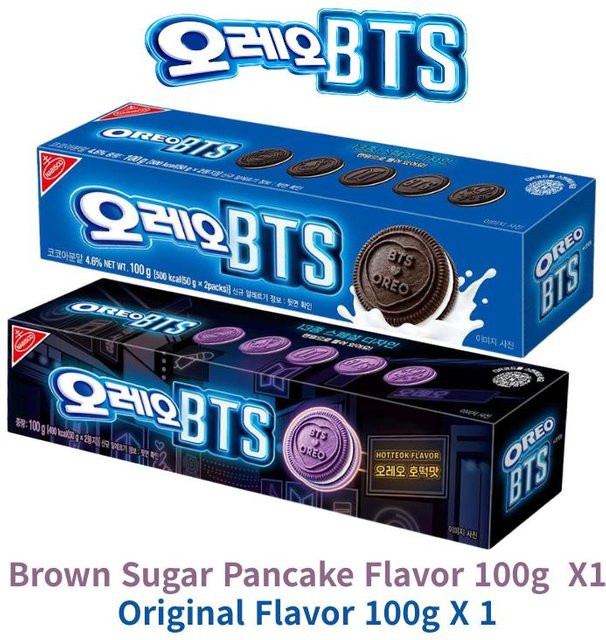 OREO x BTS Limited Edition Brauner Zucker Pfannkuchen Geschmack Kekse 300 g - Bild 1