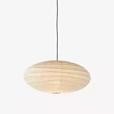 Vitra Akari EN Pendelleuchte in Weiß aus Papier - Bild 1