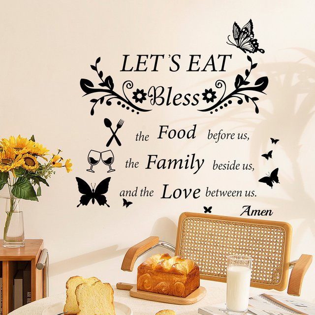 4 Stück elegante Wandaufkleber mit Buchstabendruck für Küche und Esszimmer, selbstklebend, schwarz, PVC - Bild 1
