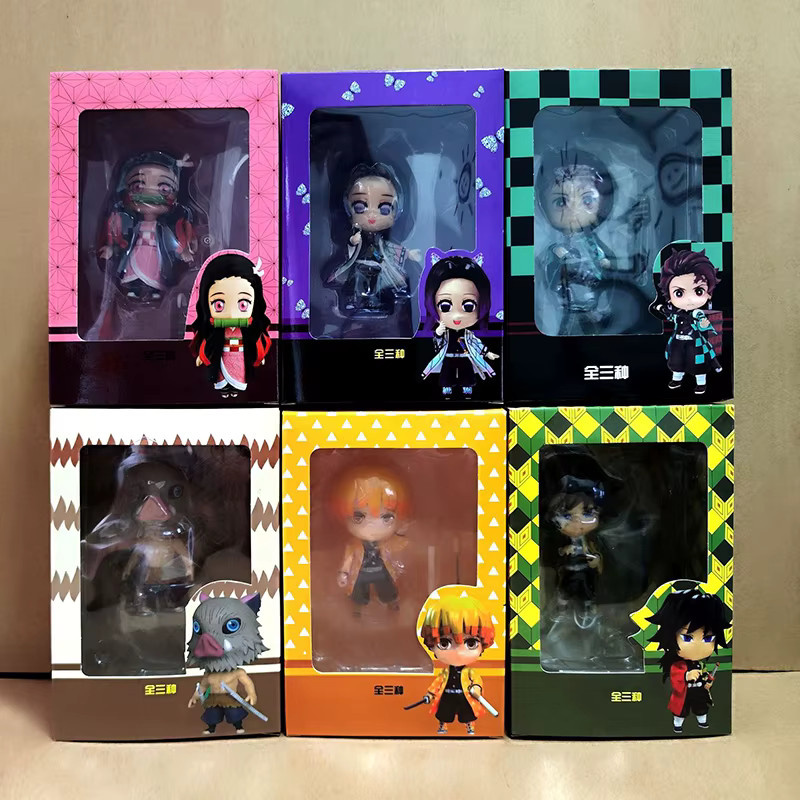 Bandai Demon Slayer Figuren Modell Puppe Set, Bunt / Mehrfarbig - Bild 3