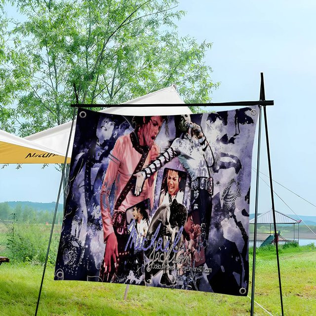 Beast Kingdom Michael Jackson Werbeflagge aus Textil in Multicolour, Rechteckig, Breite: 70 cm, Höhe: 50 cm - Bild 1
