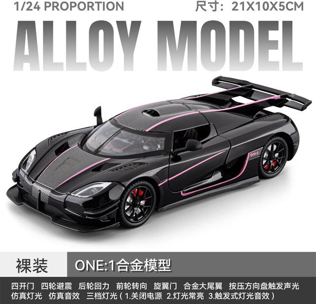 Linyi toy car Schwedisches limitierte Edition Flaggschiff Megacar, Modellauto, 1:24, Metall, ab 14 Jahren - Bild 1