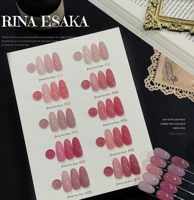 MISS SHAKA Gel-Nagellack, Eis-Nude, Glänzend - Bild 1